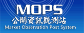 mops
